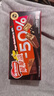 雀巢（Nestle）脆脆鲨减糖50%黑巧味半糖威化饼干18条225g 休闲零食独立包装 实拍图