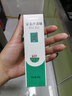 完美芦荟胶40g补水保湿乳液晒后修护面霜改善肌肤粗糙祛痘温和不刺激 实拍图