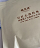 福茗源茶叶 普洱茶饼 云南勐海古树纯料普洱熟茶春茶2017年批次单饼357g 实拍图