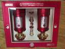 金六福六福临门 珍藏礼盒 52度 500ml*2瓶 礼盒装 宴请送礼 纯粮酿造 实拍图