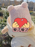 尼多熊婴儿帽子春秋胎帽儿童帽子婴幼儿6-12月初生宝宝双层囟门帽 实拍图