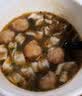 画影丸子胡辣汤河南特产免煮冲泡速食早代餐懒人即食方便食品95g*12桶 实拍图