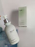 维特丝洗面奶男女士专用氨基酸收缩毛孔深层清洁祛痘去黑头洁面乳第1名 实拍图