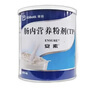 [安素] 肠内营养粉剂(TP)400g/罐 3盒装 原研进口 实拍图