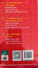 现代汉语词典第7版2025新版赠多功能数字词典1年使用权 商务印书馆最新版中小学生语文常备工具书 可搭购教材教辅现汉7古汉语常用字字典牛津高阶英语词典作文书成语古代汉语词典 实拍图