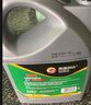 高德润达 劲能X3系列柴油机油  柴机油 20W-50 CH-4级 4L 汽车保养 实拍图