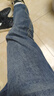 真维斯（Jeanswest）牛仔裤男士潮流时尚百搭九分新款宽松直筒哈伦新款男休闲长裤子 实拍图