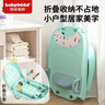 世纪宝贝（babyhood）儿童洗头躺椅 折叠宝宝洗澡神器可坐躺家用洗发床PVC软垫 少女粉 实拍图