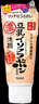 莎娜（SANA）日本豆乳美肌浓润洗面奶女高保湿补水洁面乳干皮150g 实拍图