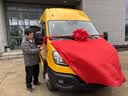 佳妍红布揭幕仪式红布 退伍结婚红绸布乔迁之喜装饰遮挡井盖布1.8m 实拍图