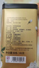 吴裕泰茶叶 茉莉花茶 茉莉云尖180g/罐 浓香型特种茉莉毛尖七窨多芽实惠 实拍图
