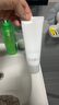芙丽芳丝（Freeplus）氨基酸净润洗面奶霜男女士通用深层清洁保湿洁面乳敏感肌100g 实拍图