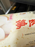 富春 三丁包300g 6只早餐速食包子速冻蒸包笋丁鸡肉猪肉半成品面点心 实拍图