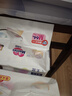 花王品牌进口妙而舒纸尿裤M64片(6-11kg)中号婴儿尿不湿 舒爽安心锁水 实拍图