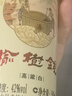 榆树钱白酒简装光瓶酒 东北特产吉林名酒高度粮食酒送礼 42度 500mL 12瓶 整箱带开酒器+酒塞 实拍图