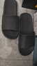 京东京造【抗菌皮纹拖】eva软弹拖鞋居家室内防滑浴室凉拖黑色44-45 实拍图