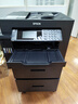 爱普生（EPSON） L15168 A3+ 彩色喷墨打印机办公 自动双面打印复印扫描传真一体机 有线/无线（上门安装） 实拍图