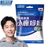 小鹿妈妈超细牙线棒护齿家庭装齿缝牙签200支/袋*3袋共600支 便携随身盒 实拍图