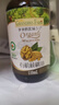 爷爷的农场有机核桃油亚麻籽油辅食油63ml*2 凉拌热炒礼盒 赠婴儿宝宝辅食谱 实拍图