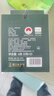 卢正浩绿茶上瘾龙井茶叶一级50g2026新茶上市明前老树龙井茶叶春茶自饮 实拍图