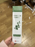 巴森迪dii聚乙二醇医用护创敷料bds护理创面保湿嫩滑呵护肌肤屏障 三支120g【买二送一囤货超值装】 实拍图