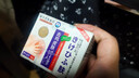 岩井昃弘鸡皮肤疙瘩毛囊角化专用去除大腿胳膊手臂神器药膏脸上儿童身体乳 单盒装【鸡皮肤克星】 去除毛周角化症皮肤干燥磨砂膏尿素霜精华 实拍图