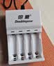 倍量 充电电池5号7号玩具遥控器电池充电器套装 6节5号充电电池【1200mAh】 实拍图