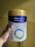 美素佳儿（Friso）皇家幼儿配方奶粉 3段（1-3岁幼儿适用）800g 乳铁蛋白 (新国标) 实拍图