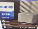 飞利浦（PHILIPS）TAS6500古典黑高品质复古蓝牙音箱客厅桌面音响家用摆件便携电脑音响男女生日礼物 实拍图