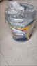 壳牌（Shell）劲霸柴油机油 R4 Super CI-4 15W-50 18L 国四 国五大马力 实拍图