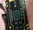 徽农汽车电瓶充电器12v24v伏摩托车蓄电池修复型启停充电机【加强款】 实拍图