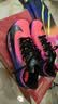 耐克田径精英巴黎新款  Nike Maxfly 2 FP耐克男女碳板气垫短跑钉鞋 IM9129-500/Maxfly 2代 37.5 实拍图