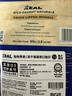 ZEAL狗狗猫咪零食绿唇青口贻贝50g 营养冻干宠物食品新西兰原装进口 实拍图
