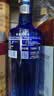 深蓝（SKYY）深蓝伏特加 SKYY VODKA 蓝天伏特加 原装进口洋酒烈酒基酒调酒 深蓝伏特加 750mL 2瓶 实拍图