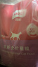 玫斯（metz）猫粮无谷天然猫粮成猫幼猫全阶段鲜肉孕猫全价奶糕猫粮 玫斯pro无谷全期猫粮10KG升级版 实拍图