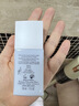 迪奥Dior雪晶灵防晒妆前乳亮肤蓝30mlSPF50+++防晒生日礼物送女友 实拍图