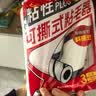 爱丽思（IRIS）可撕滚筒粘毛器滚刷替换纸衣服除猫毛地板粘尘纸头发清理长短两用 白色短柄款 1滚刷+7替芯 实拍图