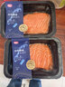 海天下冰鲜挪威三文鱼 中段鱼肉 200g×3【可生食资质GB10136】源头直发 实拍图