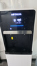 沁园（TRULIVA）净水器直饮机加热开水器立式学校办公室工厂饮水机RO反渗透净饮机QS-ZRD-L05 实拍图