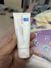 理肤泉【黄子弘凡同款】B5霜40ml修护舒缓泛红保湿面霜护肤品生日礼物 实拍图