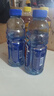 脉动青柠口味600ML*15瓶低糖维生素C电解质水运动功能饮料整箱装 实拍图