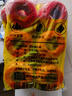 百舸 打包绳 塑料包装绳带 尼龙绳 仓库快递搬家 捆扎绳捆绑绳 红色6个 CDA1580 实拍图