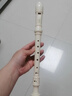雅马哈（YAMAHA）高音C调竖笛8孔德式日耳曼式八孔学生儿童学校指定款英式巴洛克 德式八孔C调YRS-23 实拍图