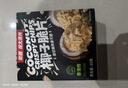南国纯椰子粉360g/罐海南特产手信伴手礼即食早餐速溶粉中秋送礼 实拍图