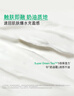 悦诗风吟（innisfree）绿茶神经酰胺修护奶油霜50ml*2套装保湿补水修护情人节520礼物 实拍图