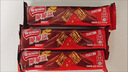雀巢（Nestle）脆脆鲨威化饼干巧克力味48条*18.6g 共892.8g办公室 独立包装 实拍图