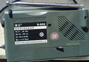 德生（Tecsun） R-909老年人全波段收音机广播半导体便携式老人指针迷你FM收音机 标配+电源适配器 实拍图