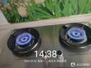科厨好太太燃气灶天然气煤气灶双灶具大火力嵌入式聚能猛火节能天然气灶液化气炉灶台式 (天然气)升级聚能架+ 加厚不锈钢 大火力 实拍图