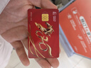 加油卡服务实体卡 中石化充值卡油卡充值卡加油充值卡中国石化加油卡充值卡 1000（不含票） 实拍图