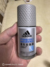 阿迪达斯（adidas）八氯羟铝锆 男士走珠止汗露香体液（清风50ml+畅爽50ml）止汗去臭 实拍图